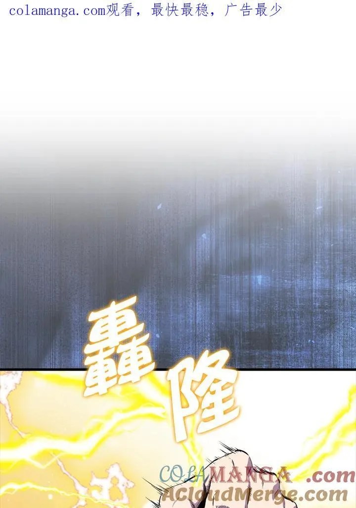 第104话0