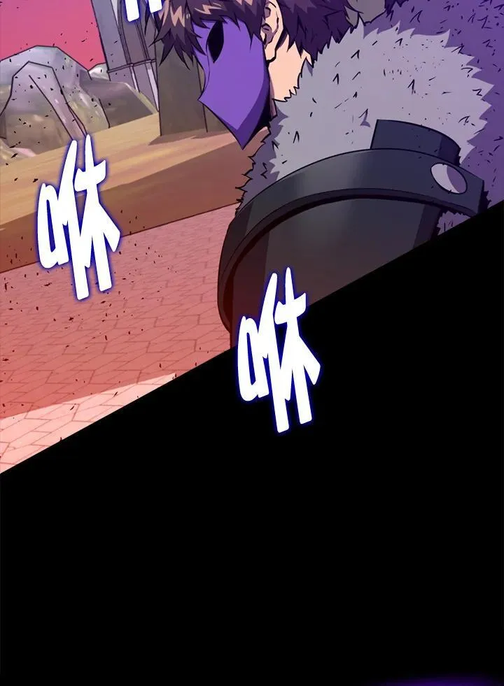 第108话93