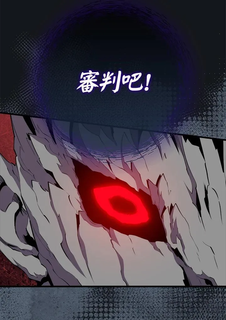 第119话105