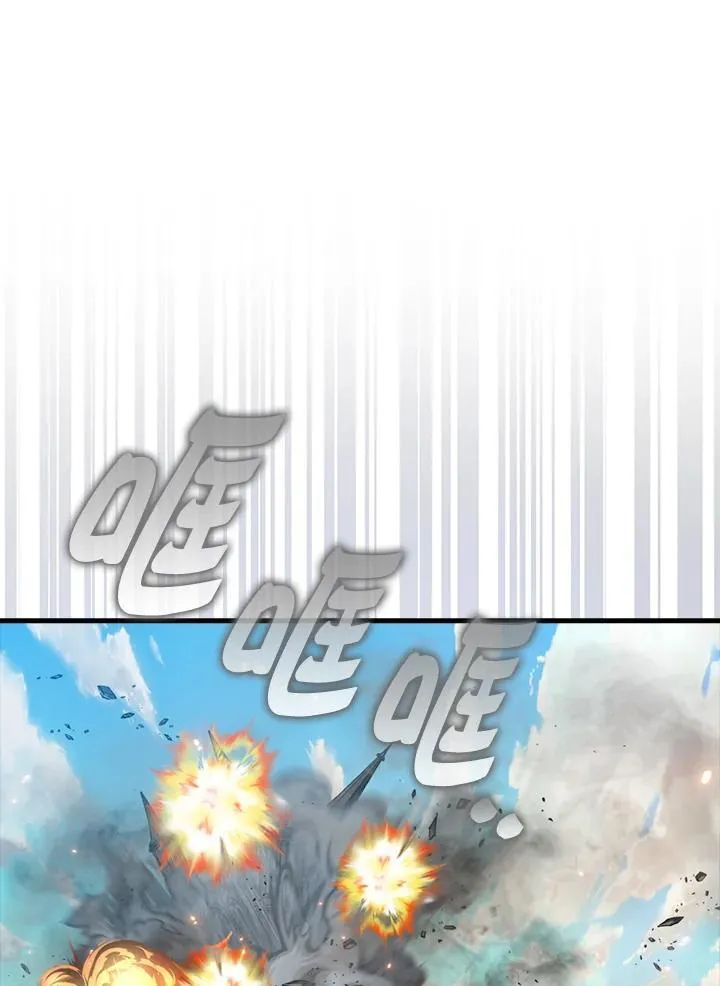 第121话105
