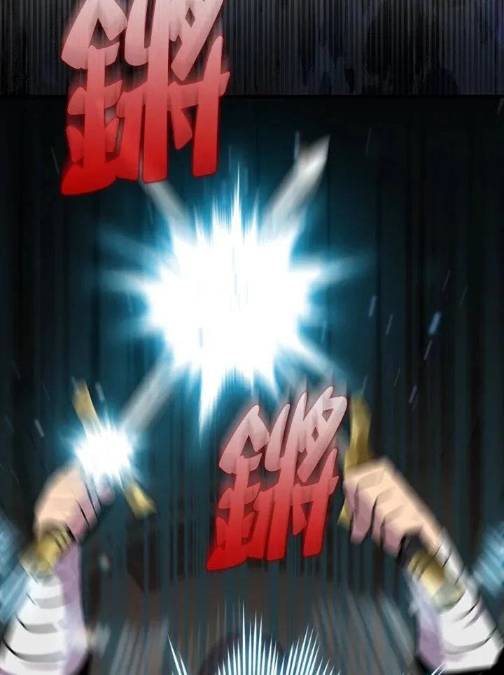 第114话38