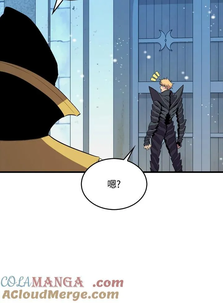 第114话28