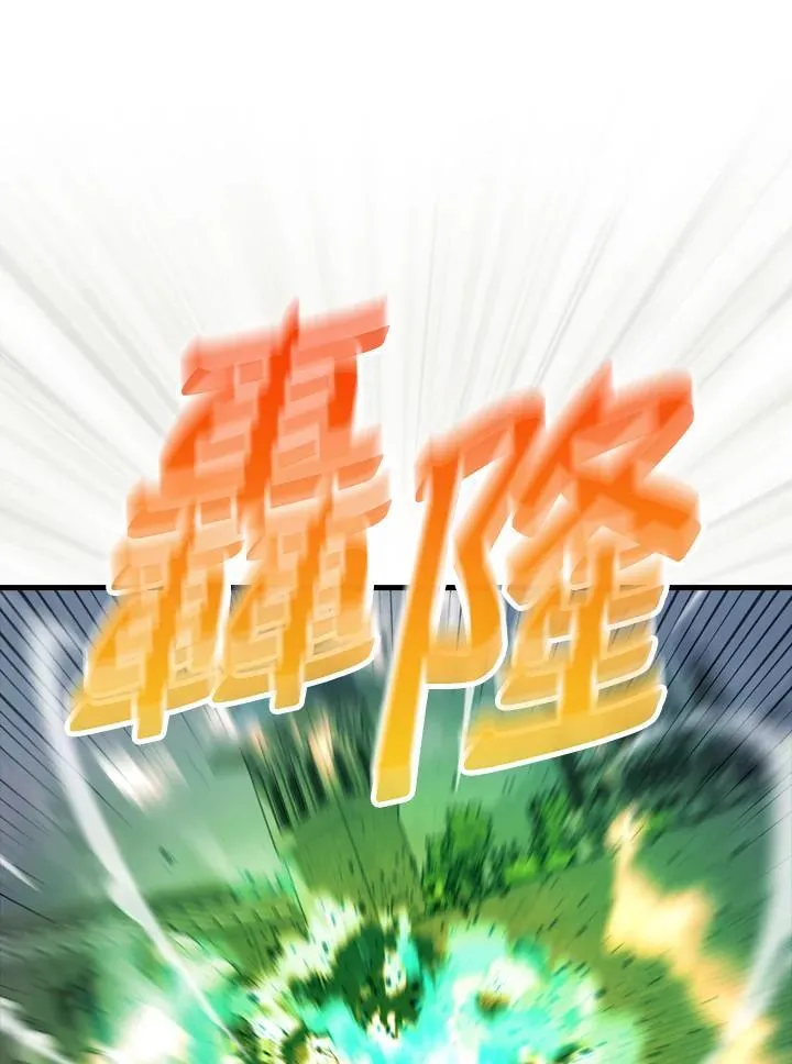 第107话71