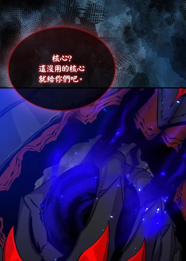 第105话115