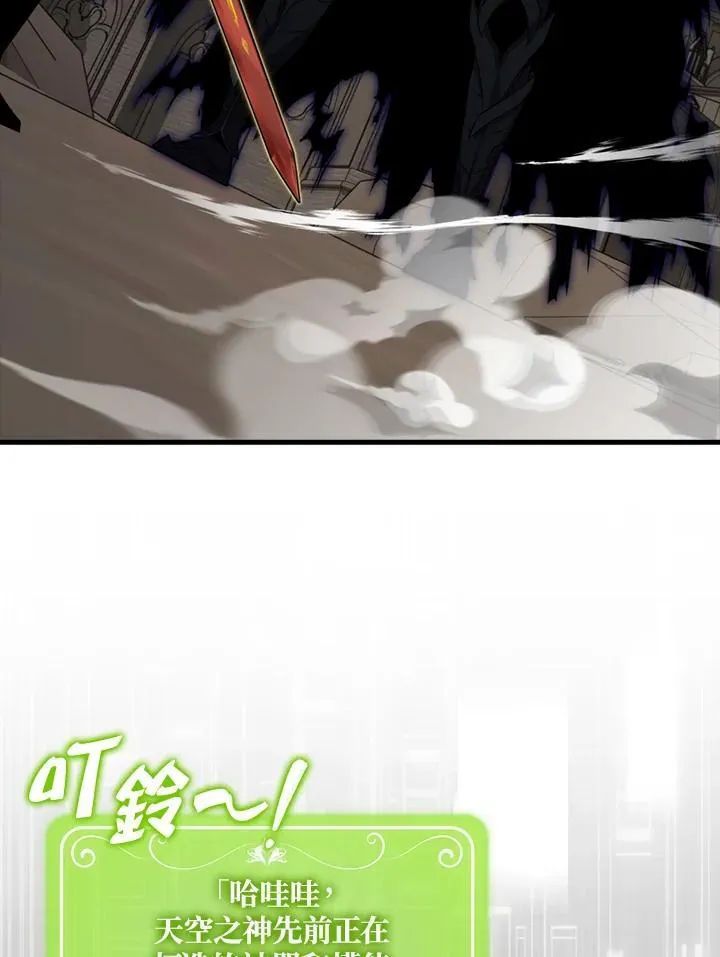 第120话89