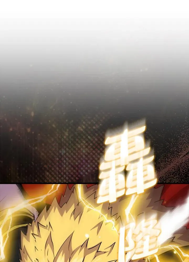 第104话17