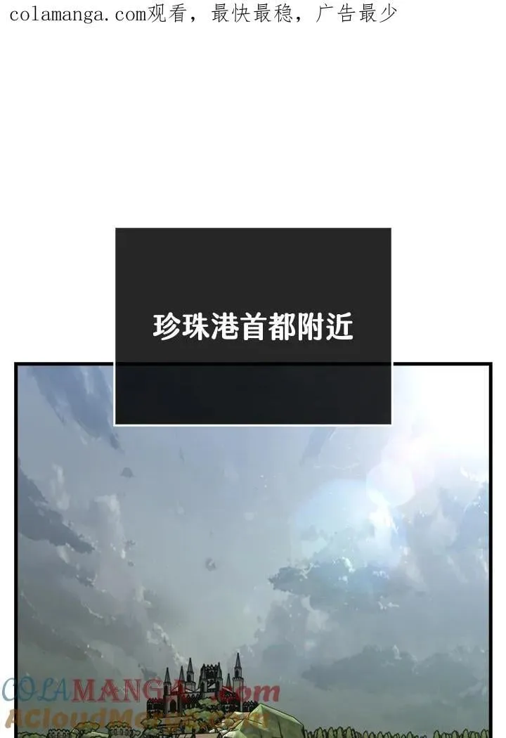 第107话0