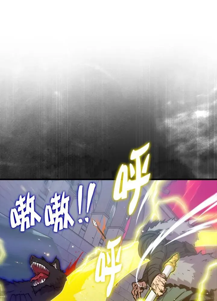 第108话26