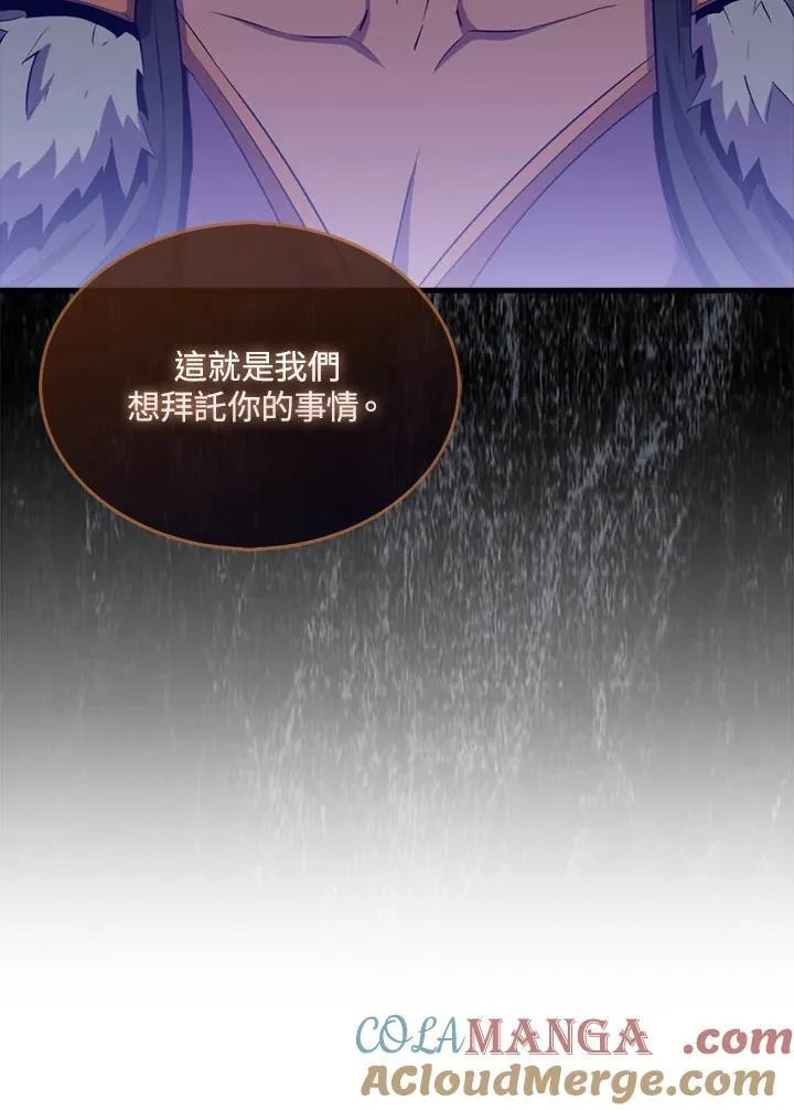 第111话120