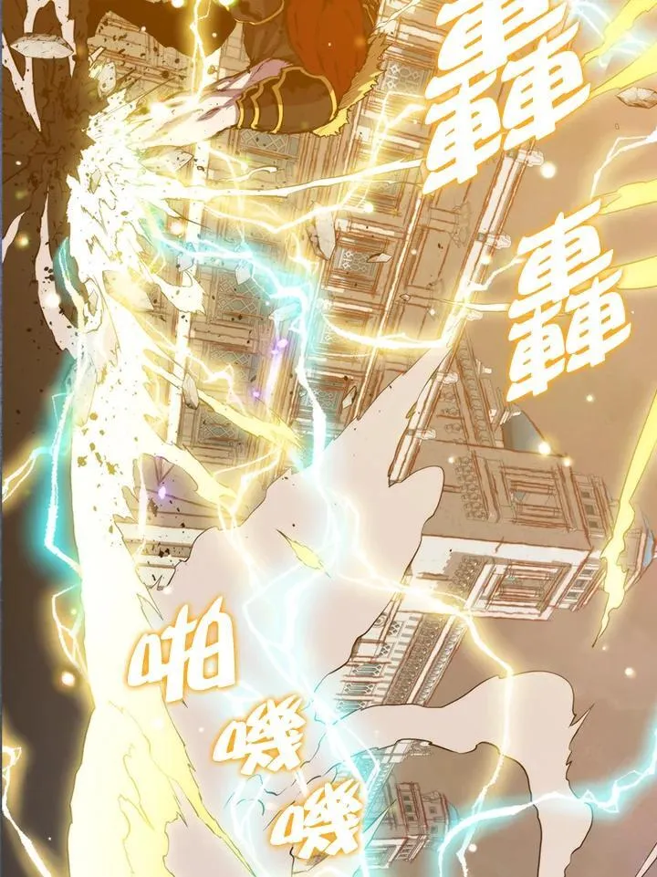 第104话2