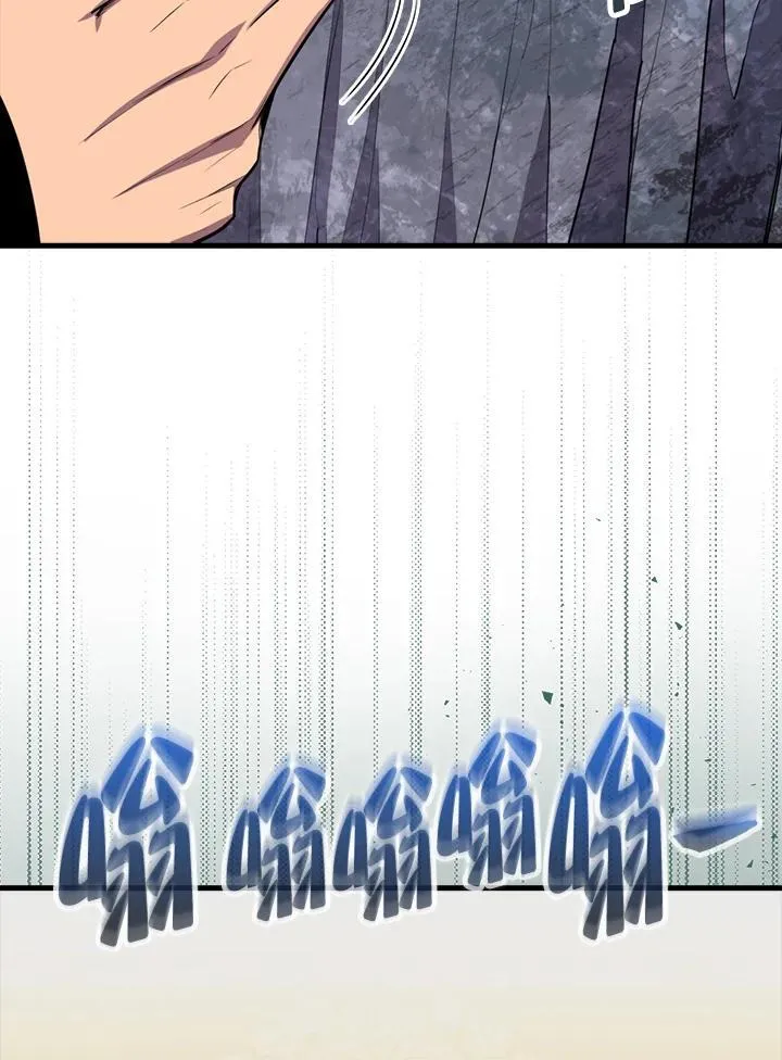 第113话23