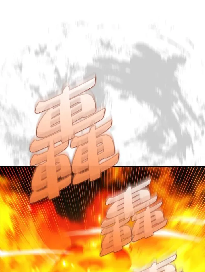 第112话66
