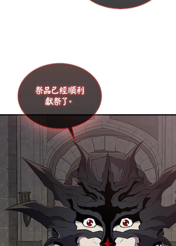 第114话59