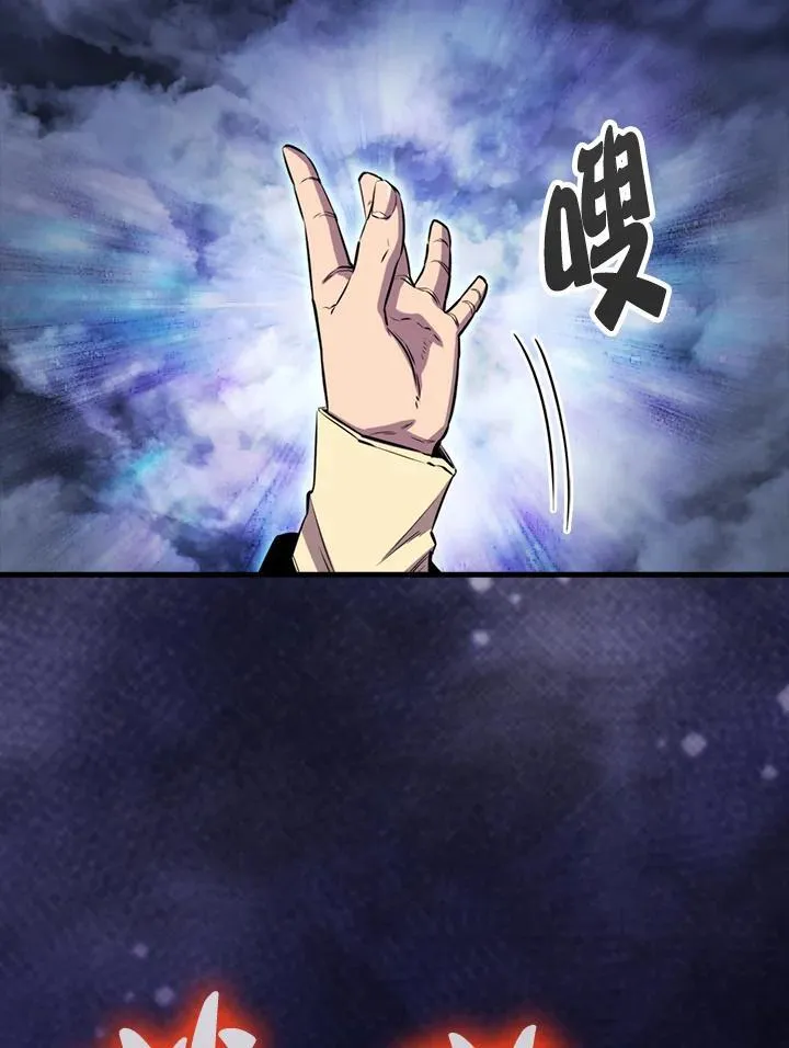 第106话109