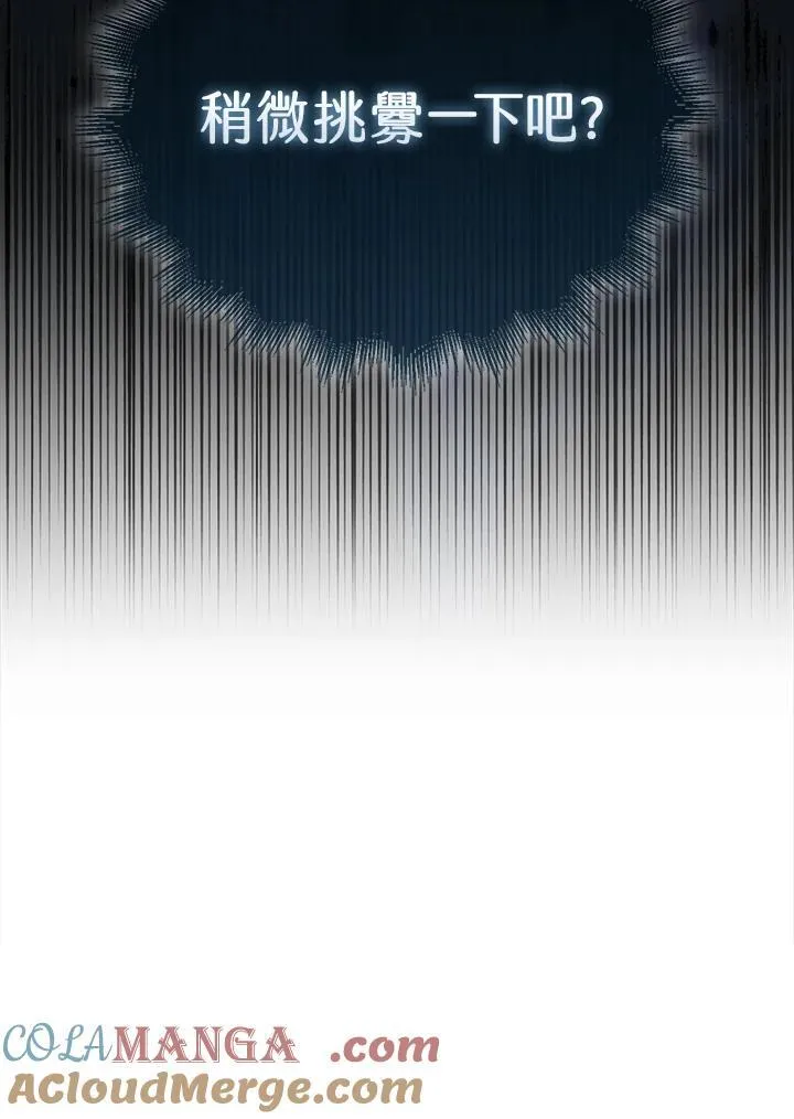第104话104