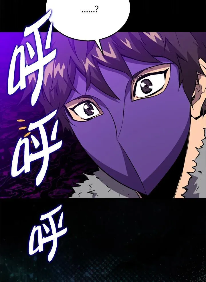第108话107
