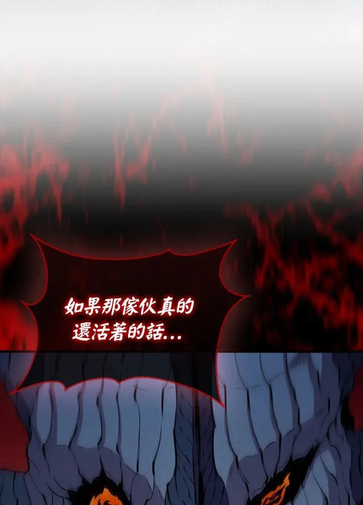第103话3