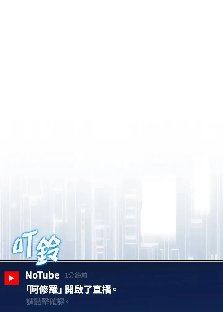 第114话95