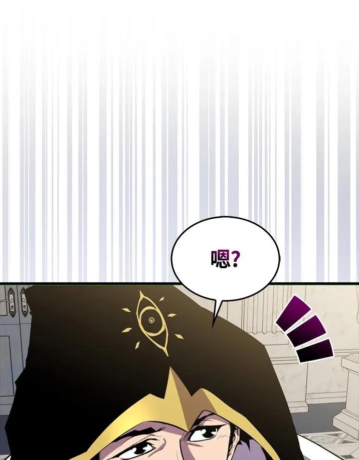 第103话27