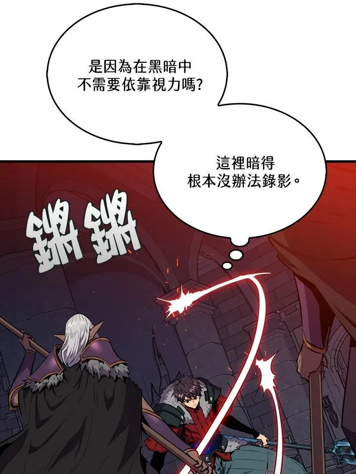 第111话19