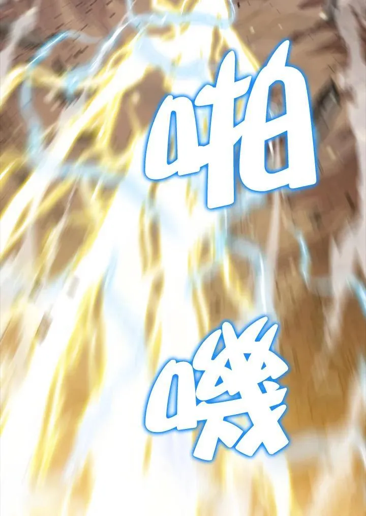 第104话102