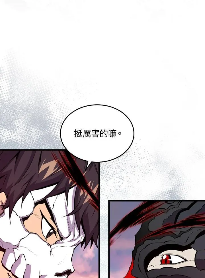 第106话23