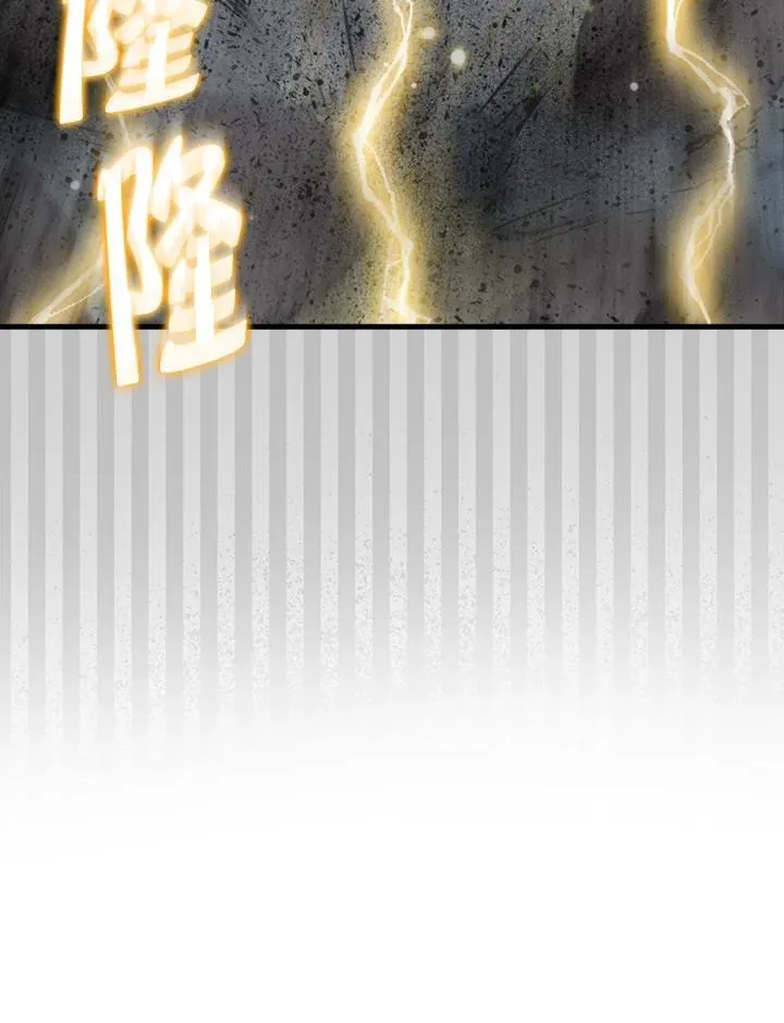 第103话106