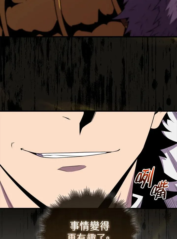 第115话105