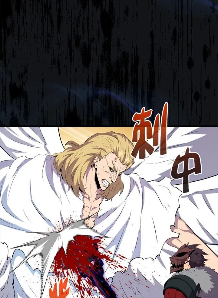第112话93