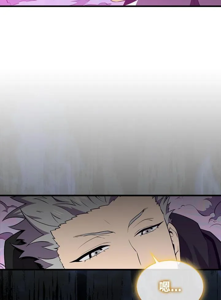 第119话123