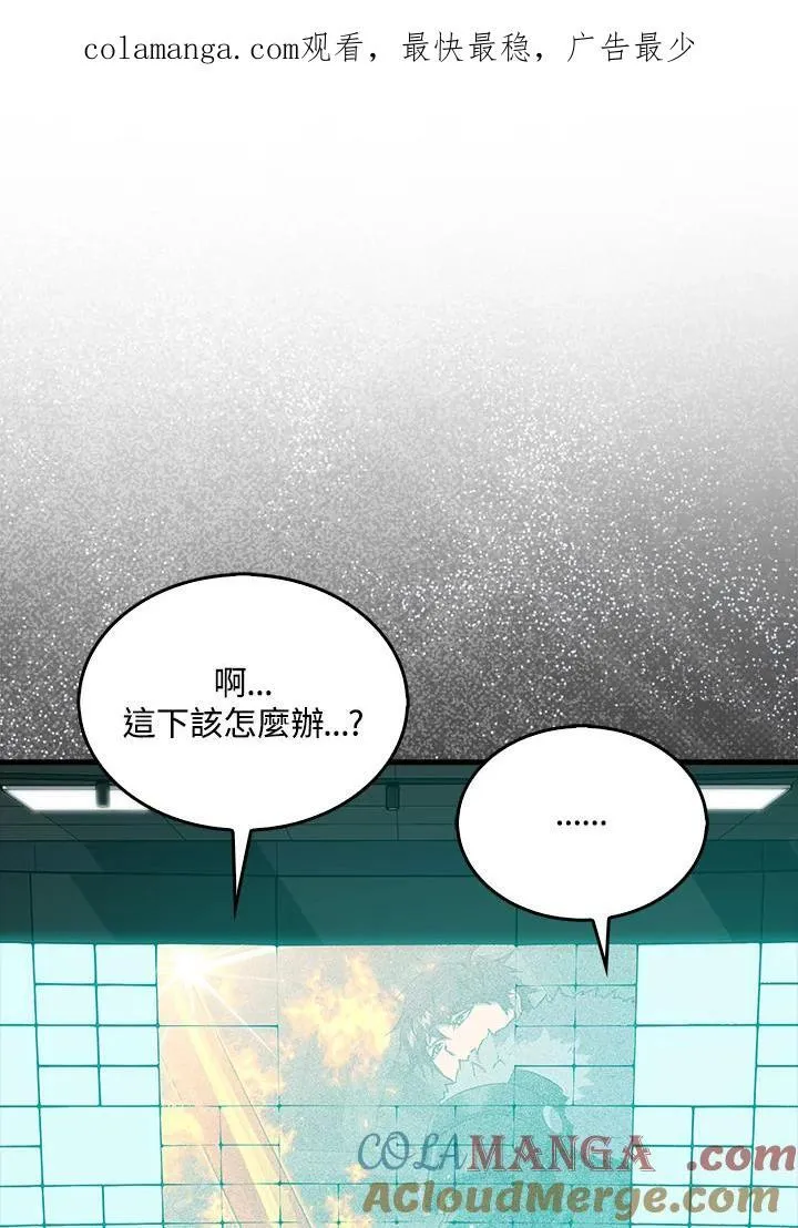 第114话0