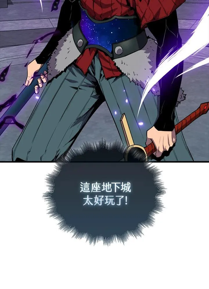 第111话47
