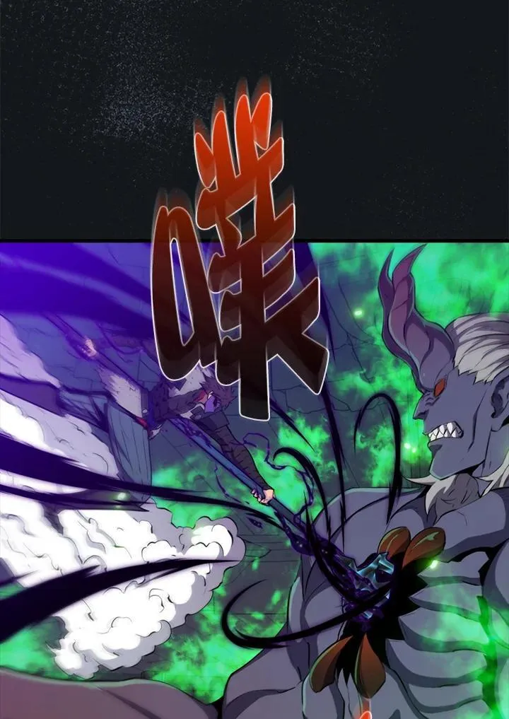 第113话94