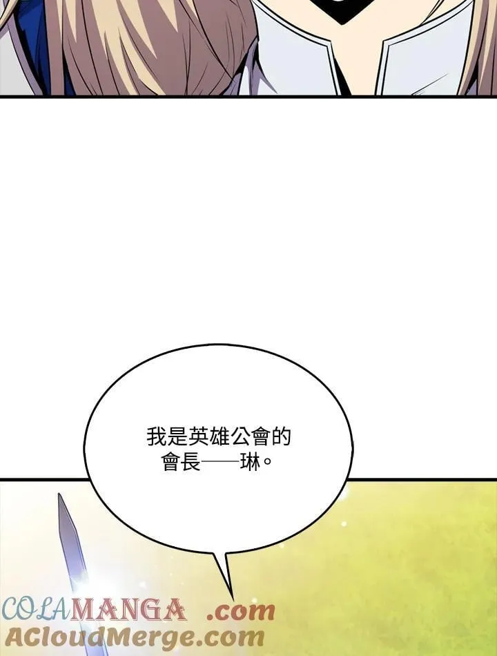 第107话52