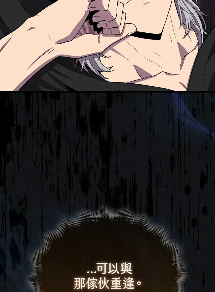 第119话129