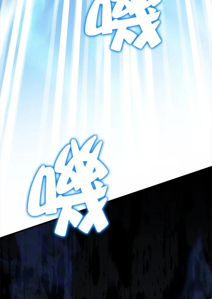 第104话98