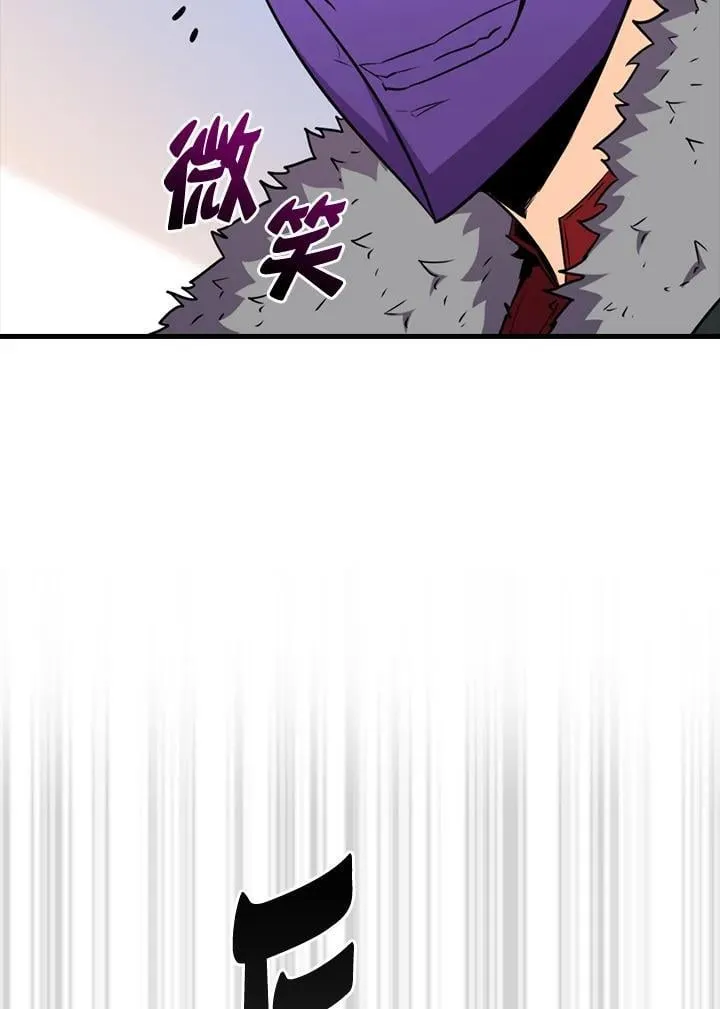 第108话65