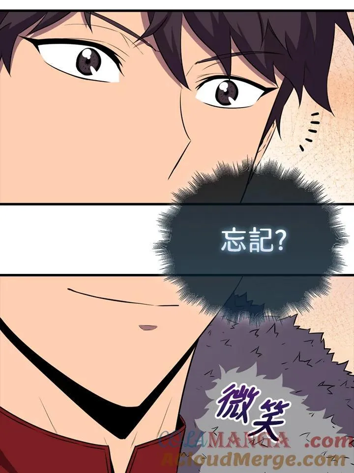 第120话24