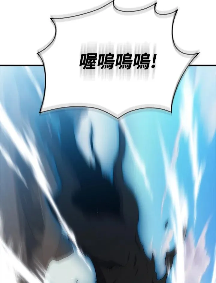第120话118