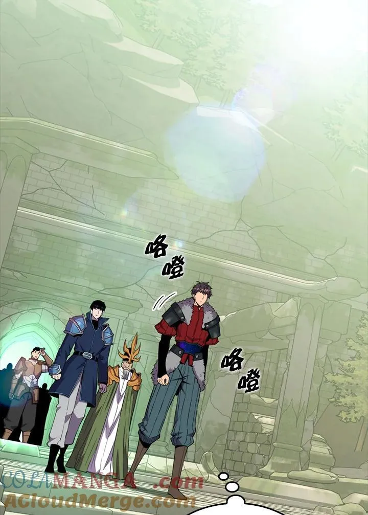 第120话16