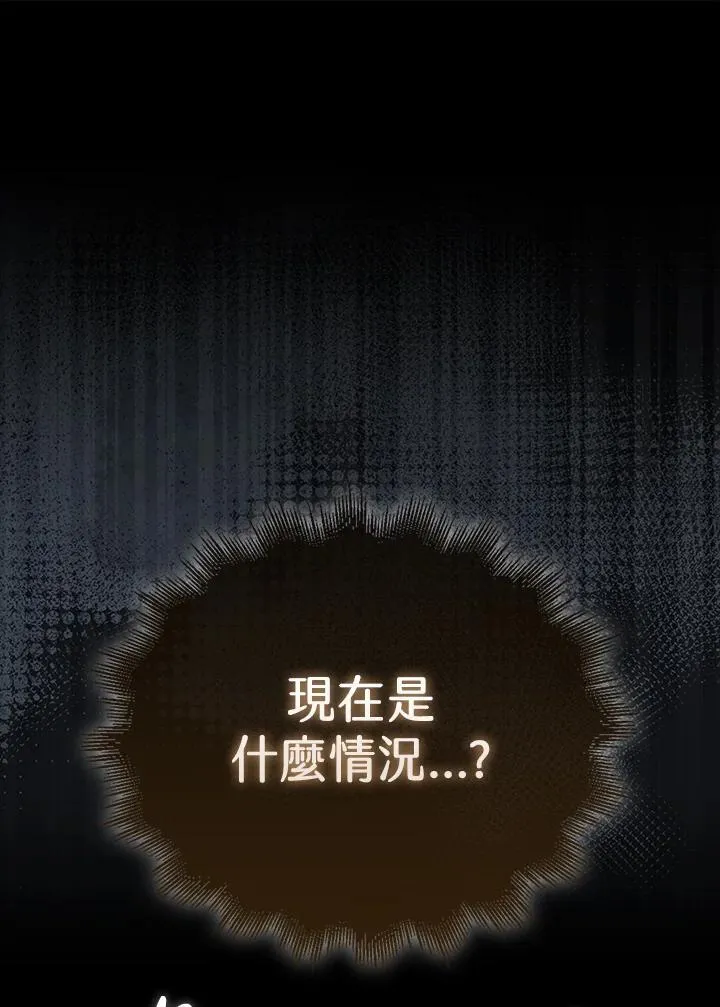 第115话39