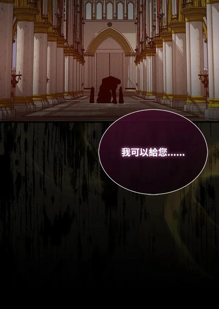 第115话101