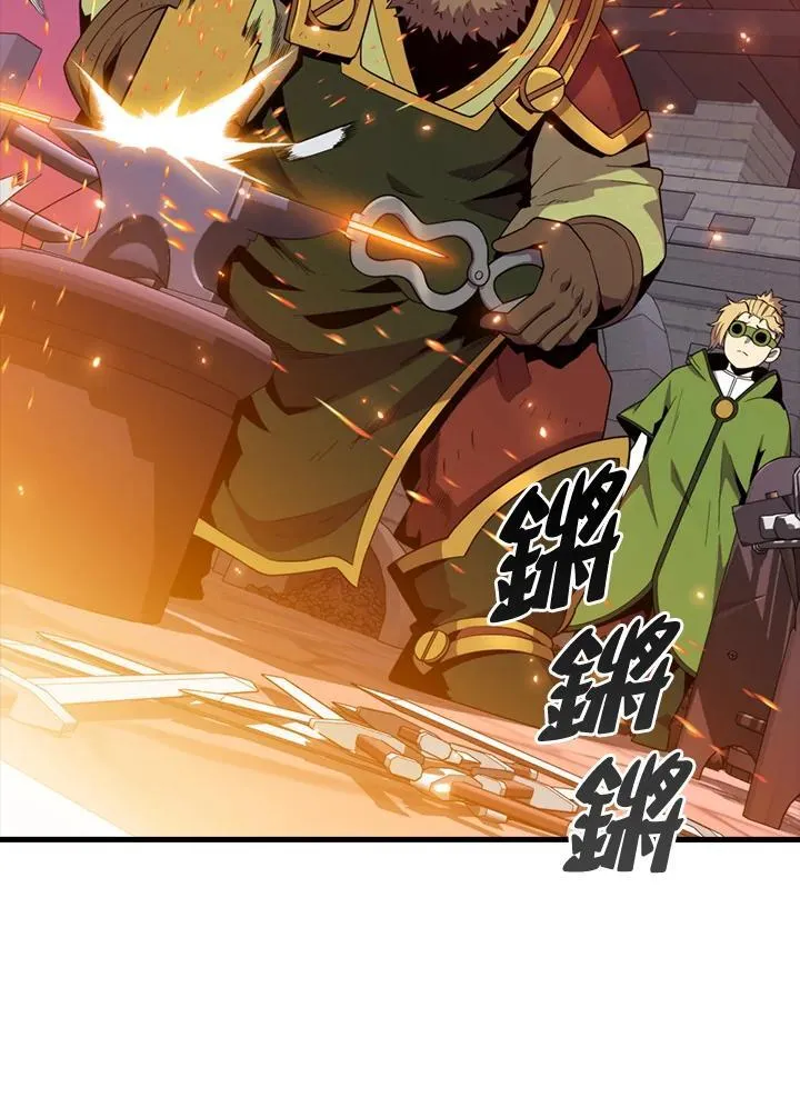第115话55