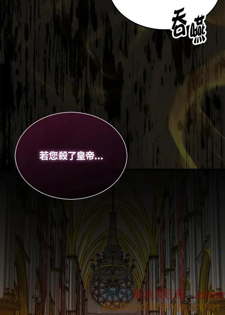 第115话100