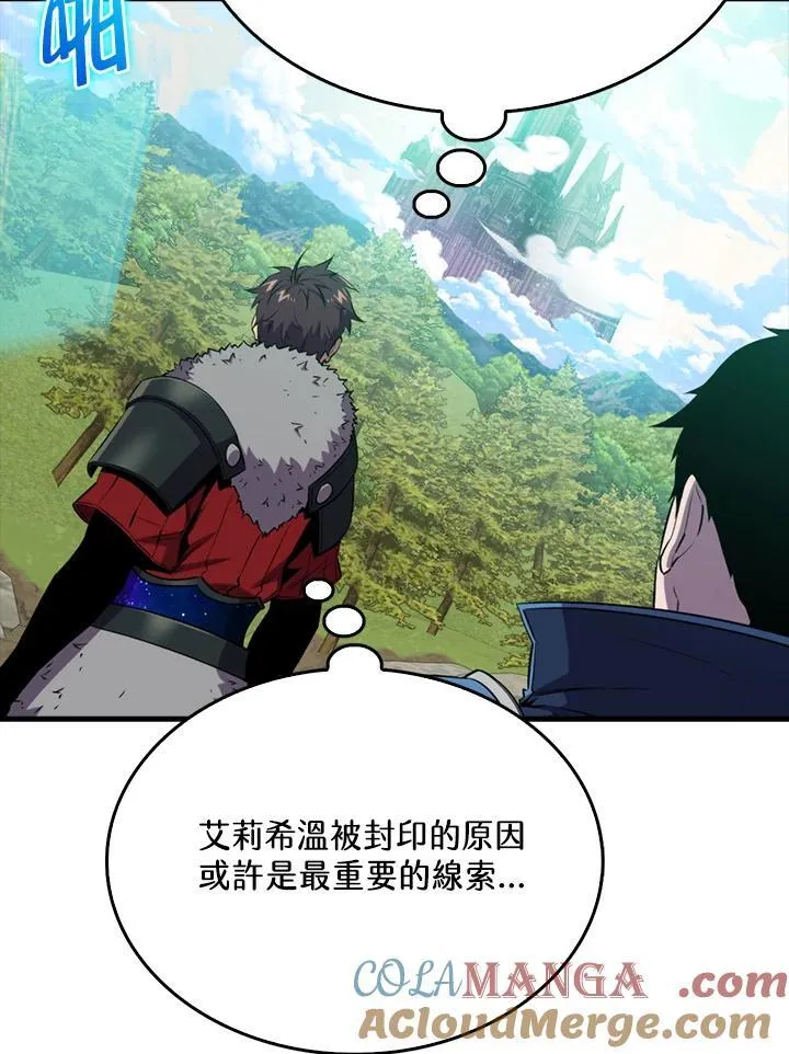 第120话32