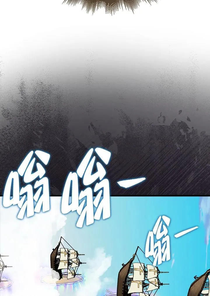 第109话38