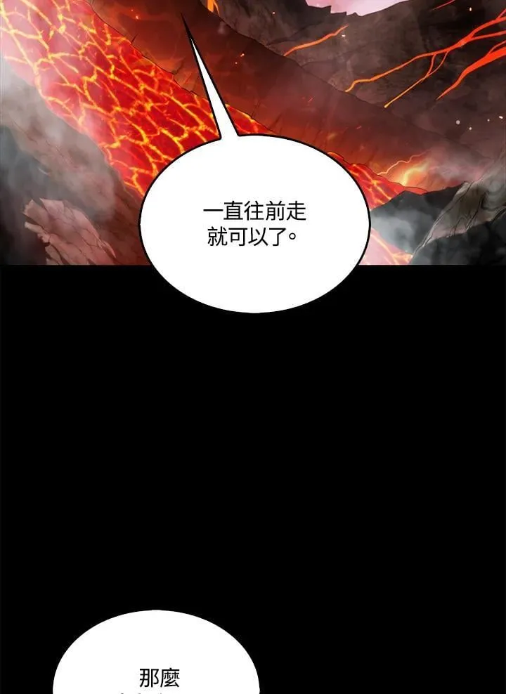 第115话31