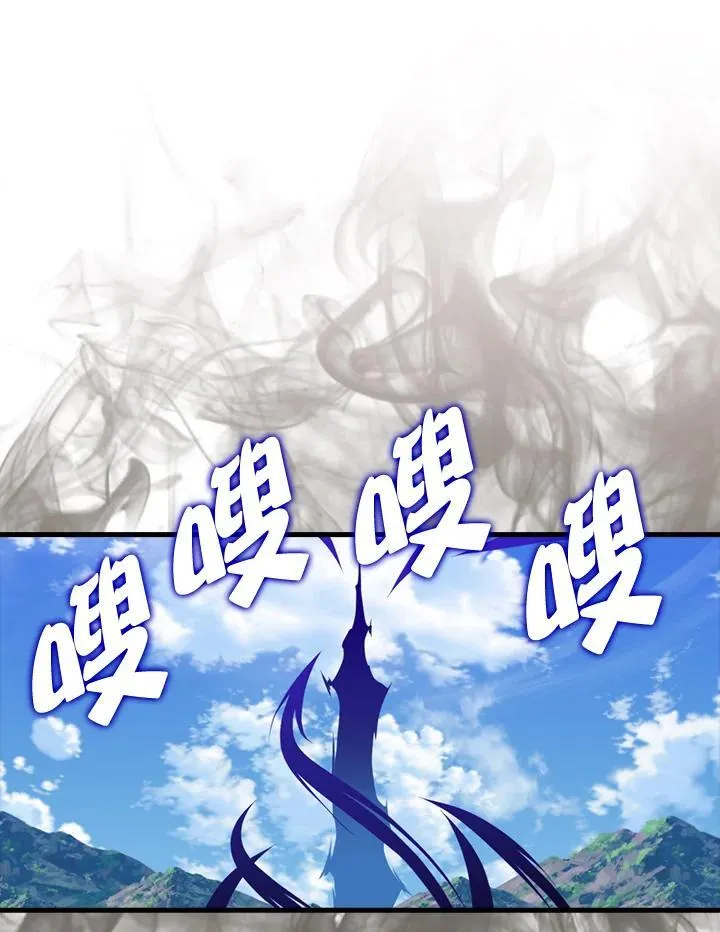 第120话99