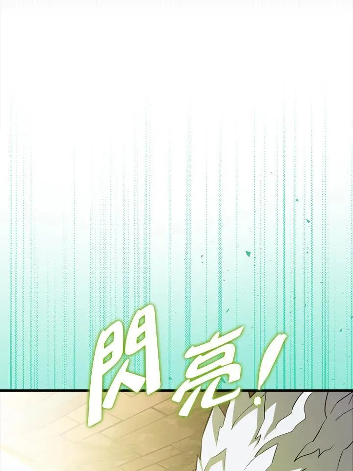 第117话54