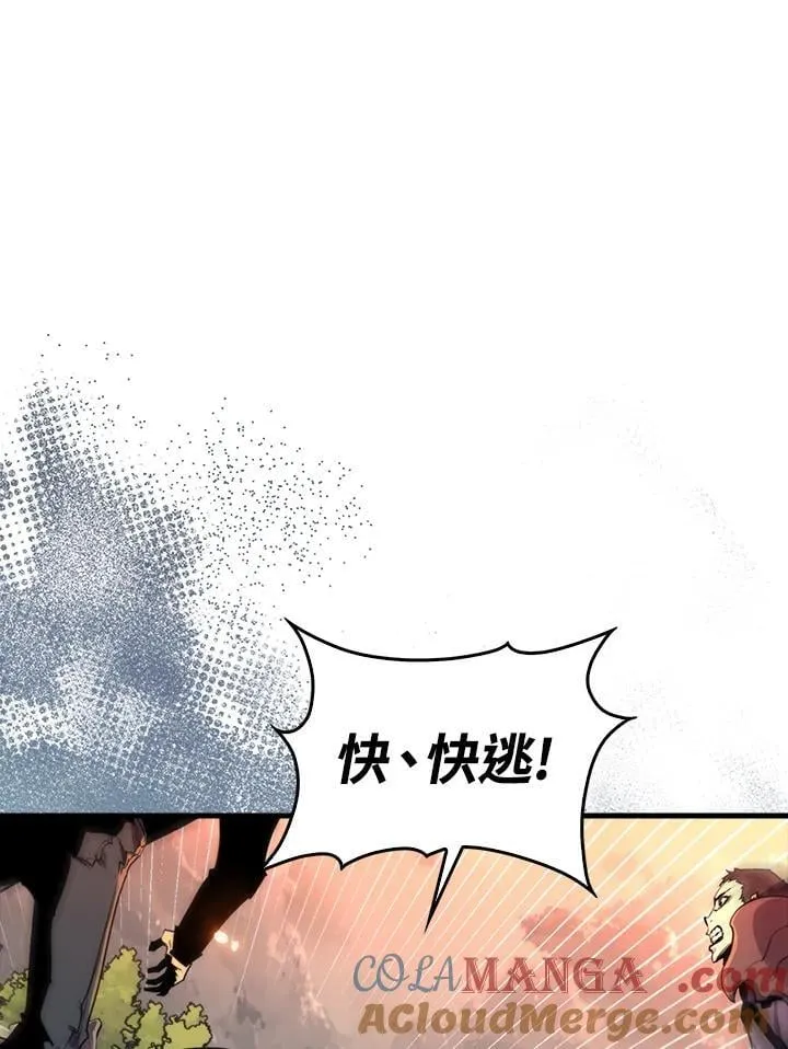 第107话120